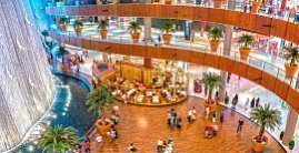 ТЦ Dubai Mall